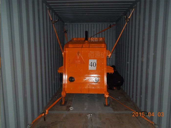 反击式破碎机PF1310