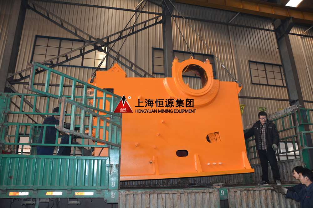 颚式破碎机 颚式破碎机
