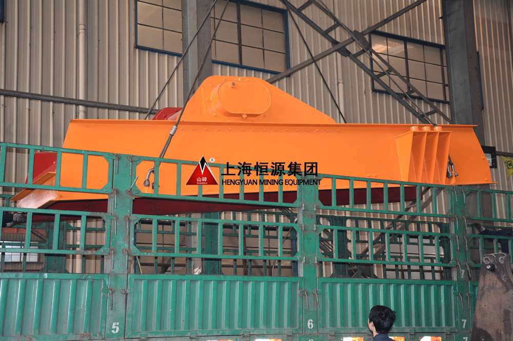 振动给料机发货 振动给料机发货