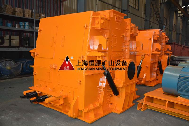 可逆锤式破碎机 可逆锤式破碎机