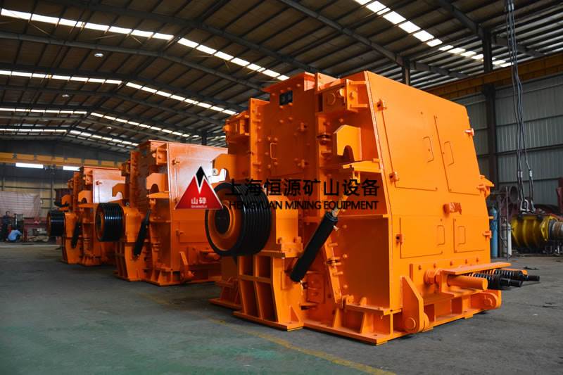 可逆锤式破碎机 可逆锤式破碎机