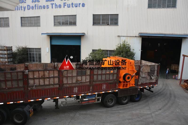 破碎机发货照片 破碎机发货照片