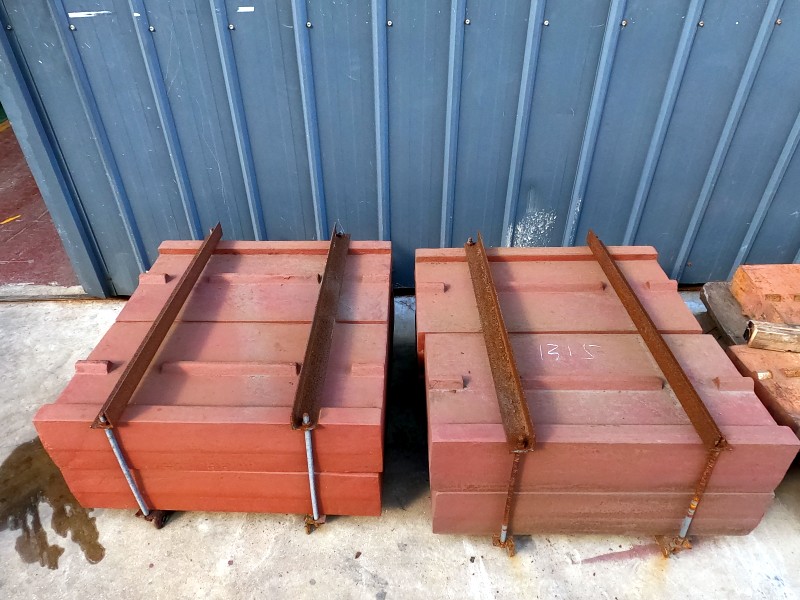 反击破板锤的形状和固定方式