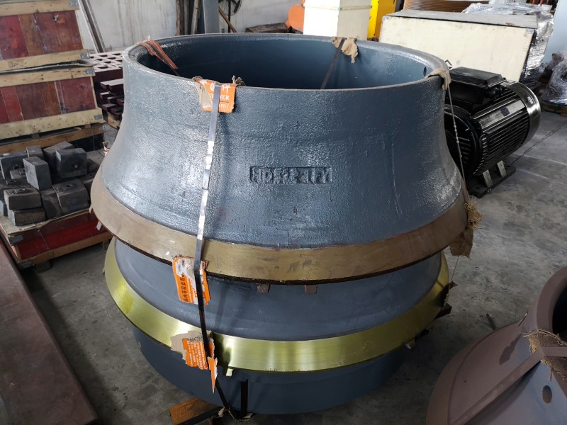 圆锥破碎机锥套